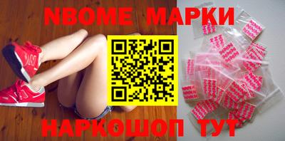 кокаин VHQ Пушкино