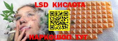 сатива Рязань