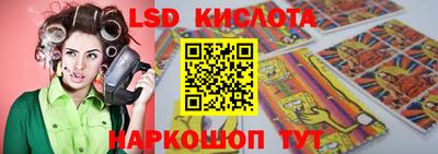 кокаин VHQ Пушкино