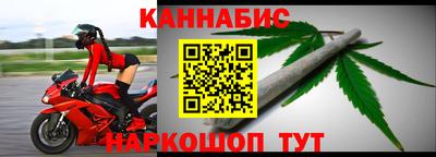 кокаин VHQ Пушкино
