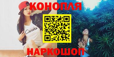 гидропоника Пыть-Ях