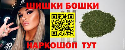 гидропоника Пыть-Ях