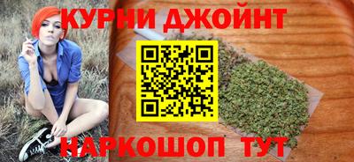 гидропоника Пыть-Ях