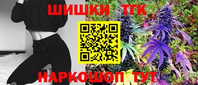 а пвп мука Пугачёв