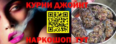 мефедрон мука Рыбинск