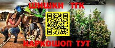гидропоника Пыть-Ях