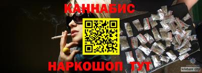 гидропоника Пыть-Ях