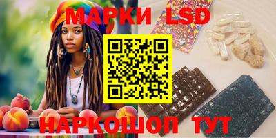 гидропоника Пыть-Ях