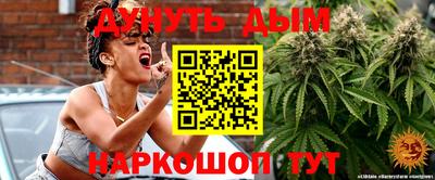 гидропоника Пыть-Ях