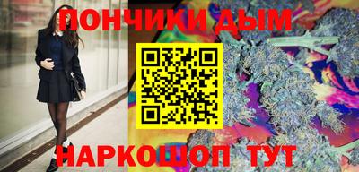кокаин VHQ Пушкино