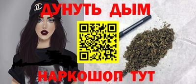 гидропоника Пыть-Ях