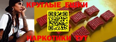 а пвп мука Пугачёв