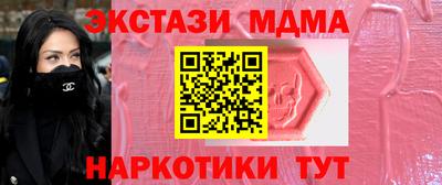 а пвп мука Пугачёв
