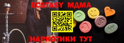 а пвп мука Пугачёв