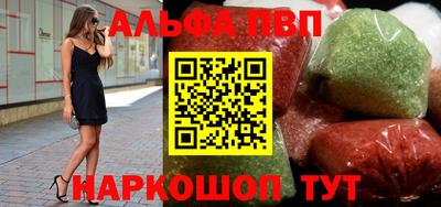 гидропоника Пыть-Ях