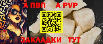 кокаин VHQ Пушкино