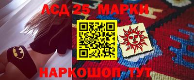 гидропоника Пыть-Ях