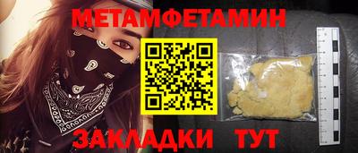 кокаин VHQ Пушкино