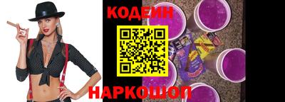 кокаин VHQ Пушкино