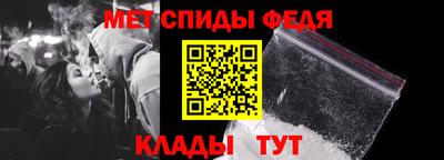 гидропоника Пыть-Ях
