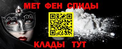 а пвп мука Пугачёв