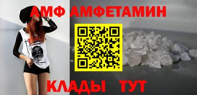 гидропоника Пыть-Ях