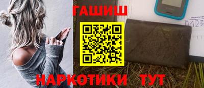 гидропоника Пыть-Ях