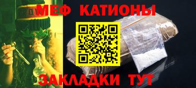 кокаин VHQ Пушкино