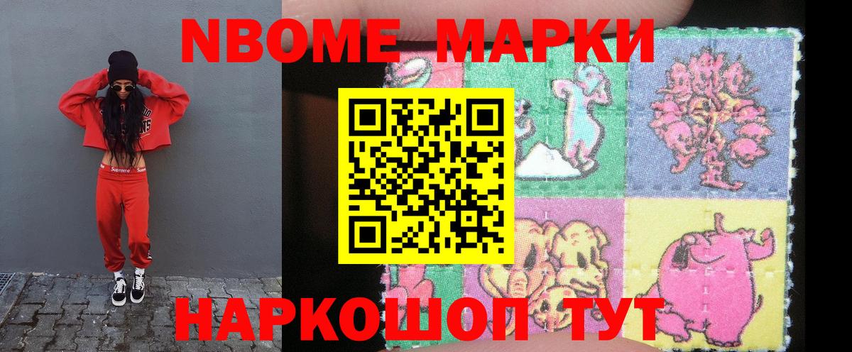 Лсд 25 экстази  Вход с VPN  гидра ССЫЛКА  Глазов  ЛСД экстази кислота  LSD-25 экстази кислота 