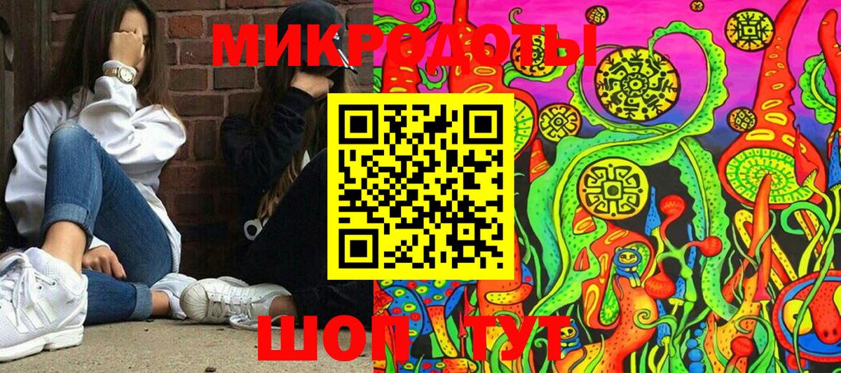 Псилоцибиновые грибы Psilocybe  Вход с VPN  Псилоцибиновые грибы GOLDEN TEACHER  Глазов 